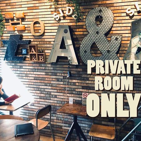 Kangaroo Hotel Side B Токіо Екстер'єр фото