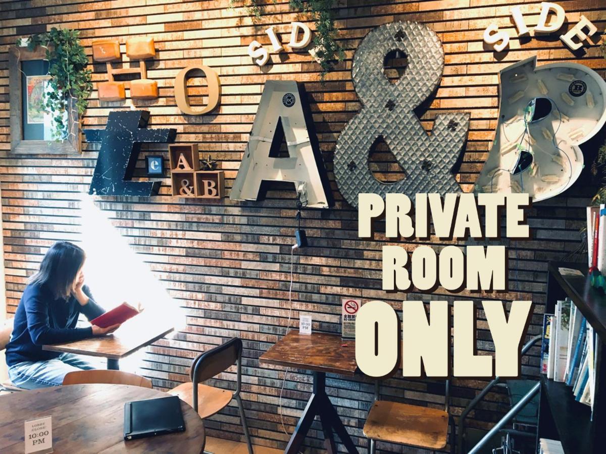 Kangaroo Hotel Side B Токіо Екстер'єр фото